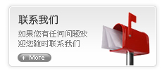 联系闹店镇